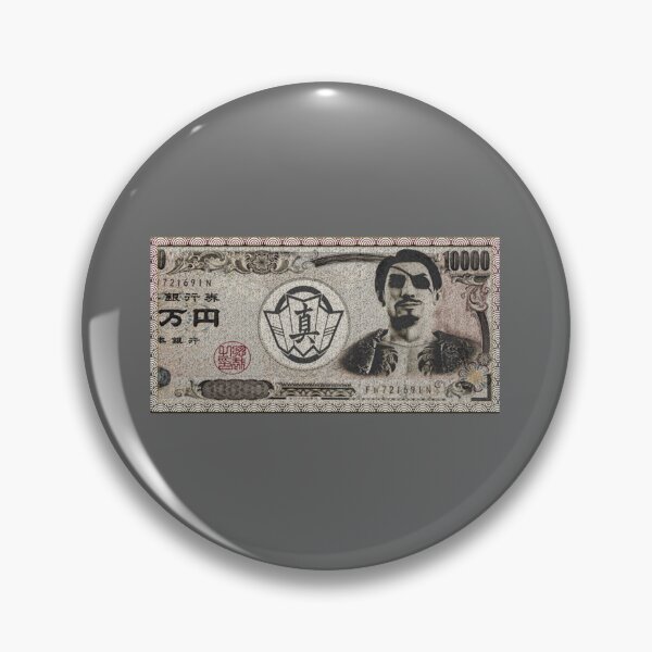 Item preview, ¥10,000 Majima Note designed and sold by GiordanofDamico.