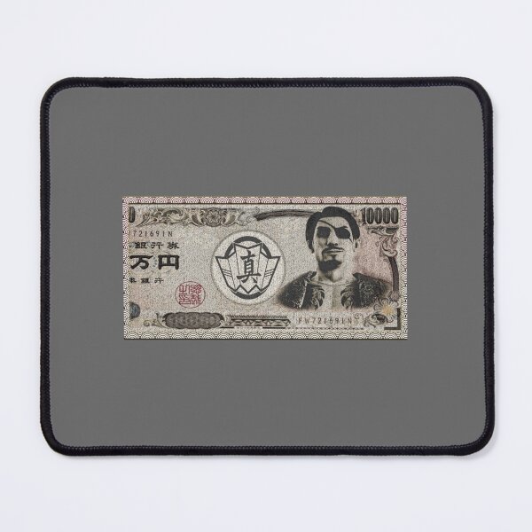 Item preview, ¥10,000 Majima Note designed and sold by GiordanofDamico.