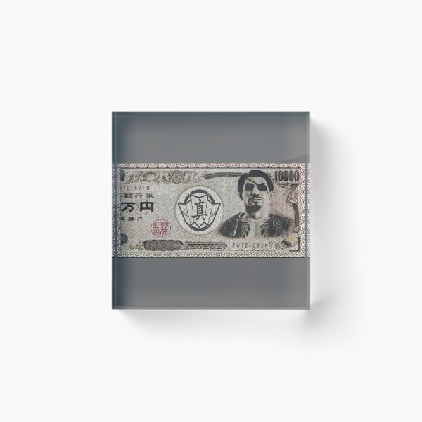 Item preview, ¥10,000 Majima Note designed and sold by GiordanofDamico.