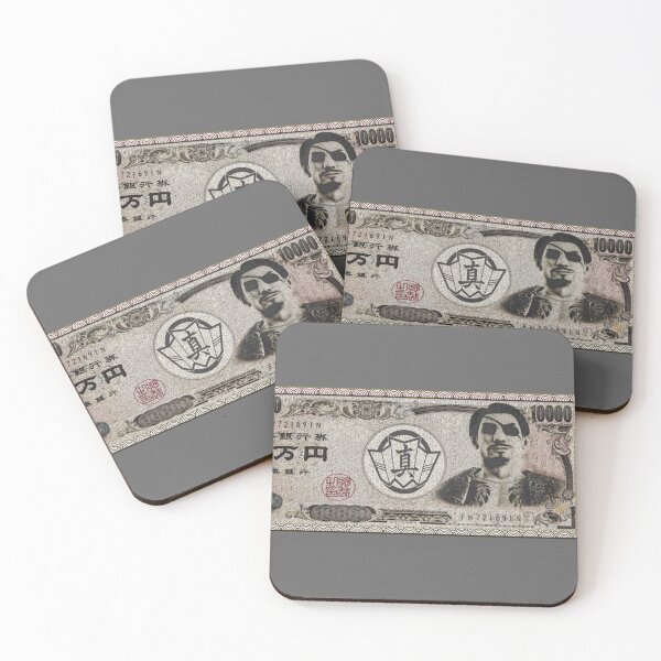 Item preview, ¥10,000 Majima Note designed and sold by GiordanofDamico.