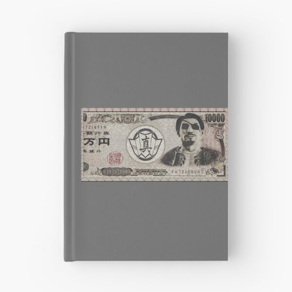 Item preview, ¥10,000 Majima Note designed and sold by GiordanofDamico.