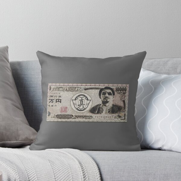 Item preview, ¥10,000 Majima Note designed and sold by GiordanofDamico.