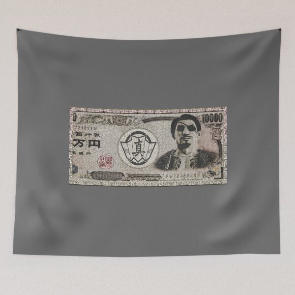 Item preview, ¥10,000 Majima Note designed and sold by GiordanofDamico.