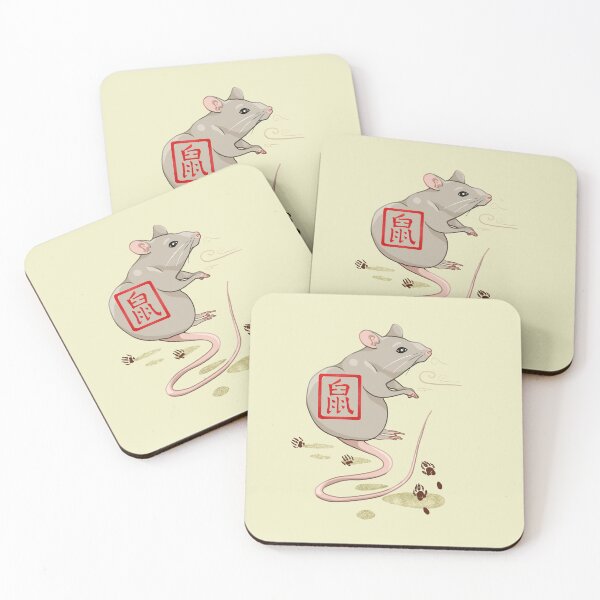 Item preview, Chinese zodiac rat designed and sold by AliciaDiamond.