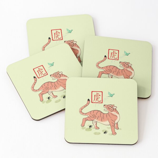 Item preview, chinese zodiac tiger designed and sold by AliciaDiamond.