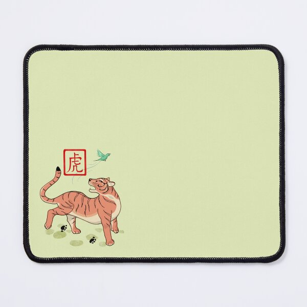 Item preview, chinese zodiac tiger designed and sold by AliciaDiamond.