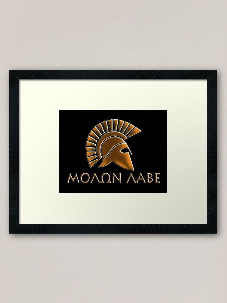 Alternate view of Molon lave-Spartan warrior-lithos font Framed Art Print