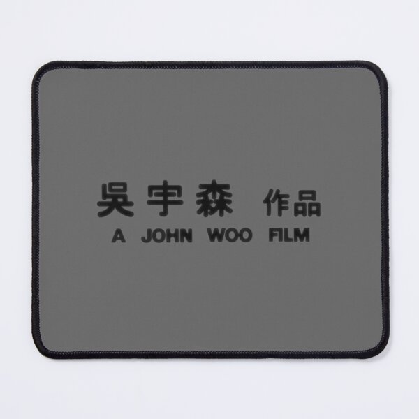 Item preview, A John Woo FIlm Classic designed and sold by EnricofCoppola.