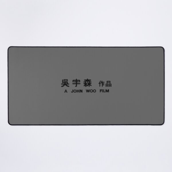 Item preview, A John Woo FIlm Classic designed and sold by EnricofCoppola.