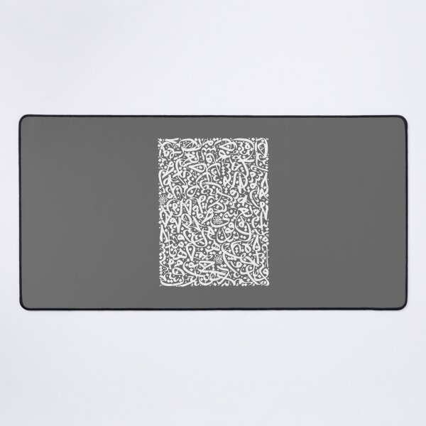 Item preview, Abstract Arabic calligraphy artwork Active designed and sold by GiuliofMariani.