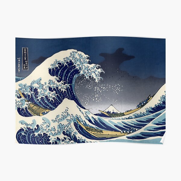 Great Wave: Kanagawa Night Poster