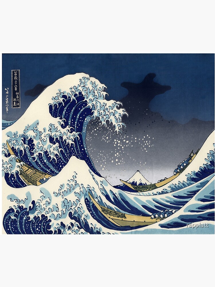 Thumbnail 3 of 3, Tapestry, Great Wave: Kanagawa Night designed and sold by rapplatt.