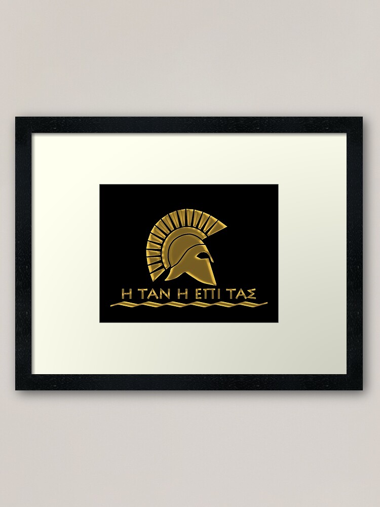 Alternate view of Spartan warrior - Come back with your shield or on it Framed Art Print