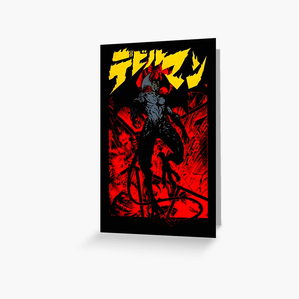 Devilman crybaby Manga