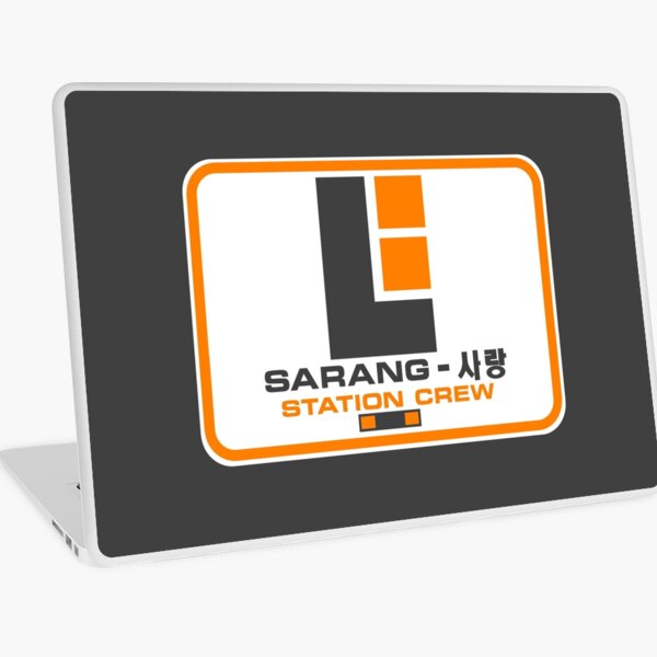 Moon - Lunar Industries Logo Laptop Skin