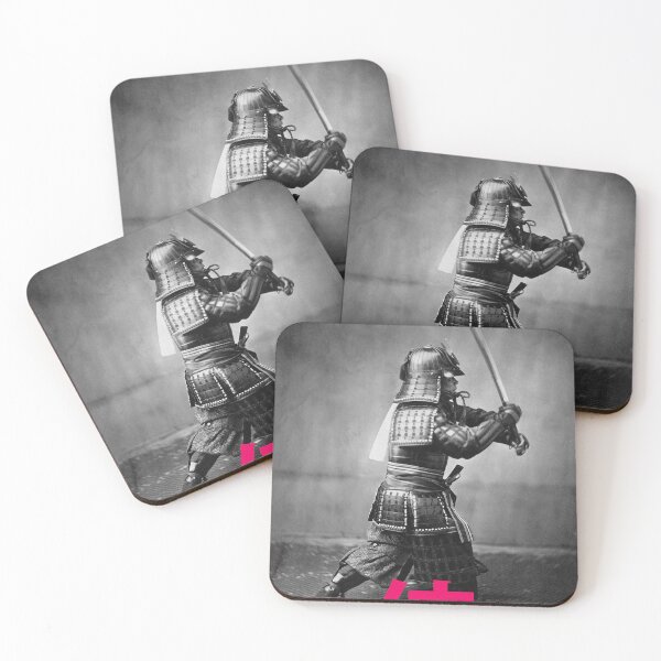 Item preview, Samurai with sword 1860 designed and sold by rubenakopyan.