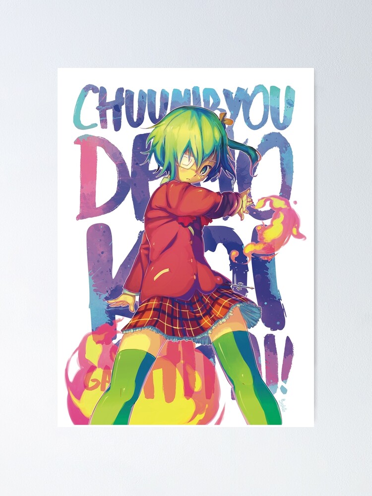 Chuunibyou art sale print poster