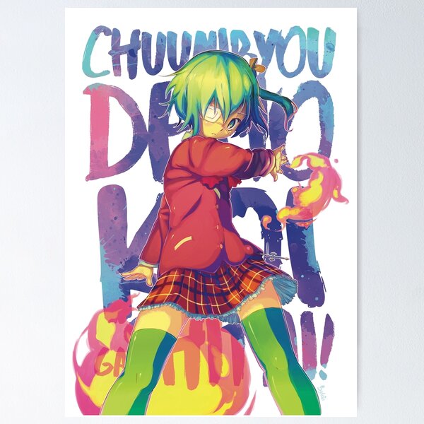 Rikka takanashi - chuunibyou demo koi ga shitai  Poster for Sale by  ShopMello