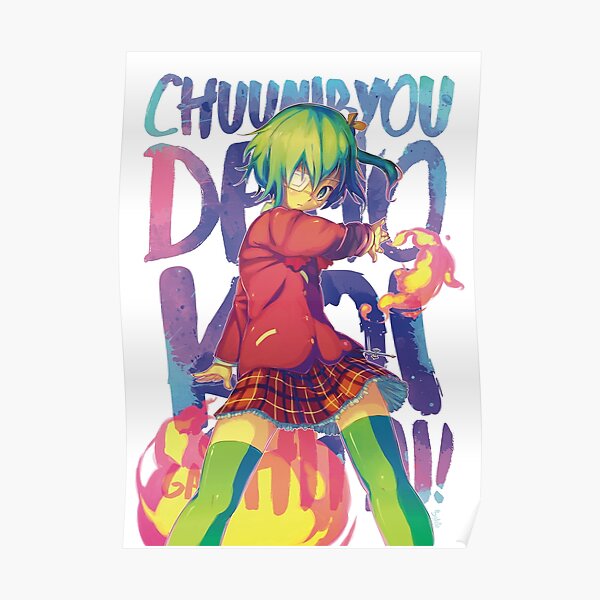Chuunibyou demo koi ga shitai! Poster