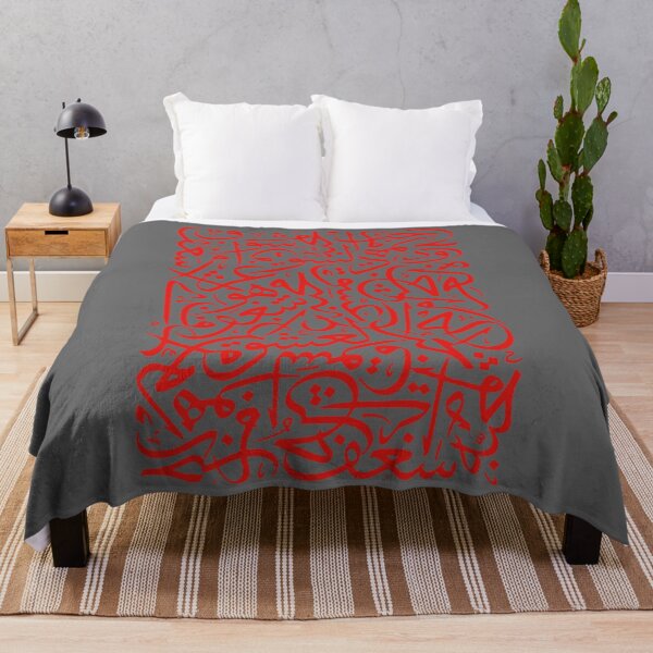 Item preview, love words Arabic calligraphy artwork Classic designed and sold by CarlofGrassi.