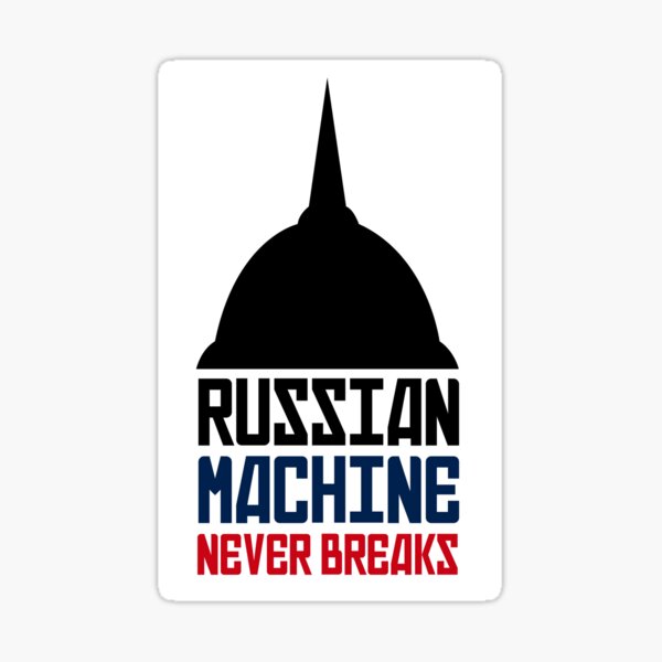 RMNB - Logo 2.0 Sticker
