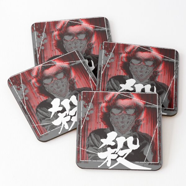 Item preview, Kill Your Idols Classic designed and sold by ZaneHalvorson.