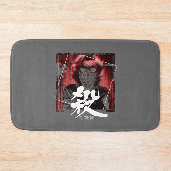 Item preview, Kill Your Idols Classic designed and sold by ZaneHalvorson.