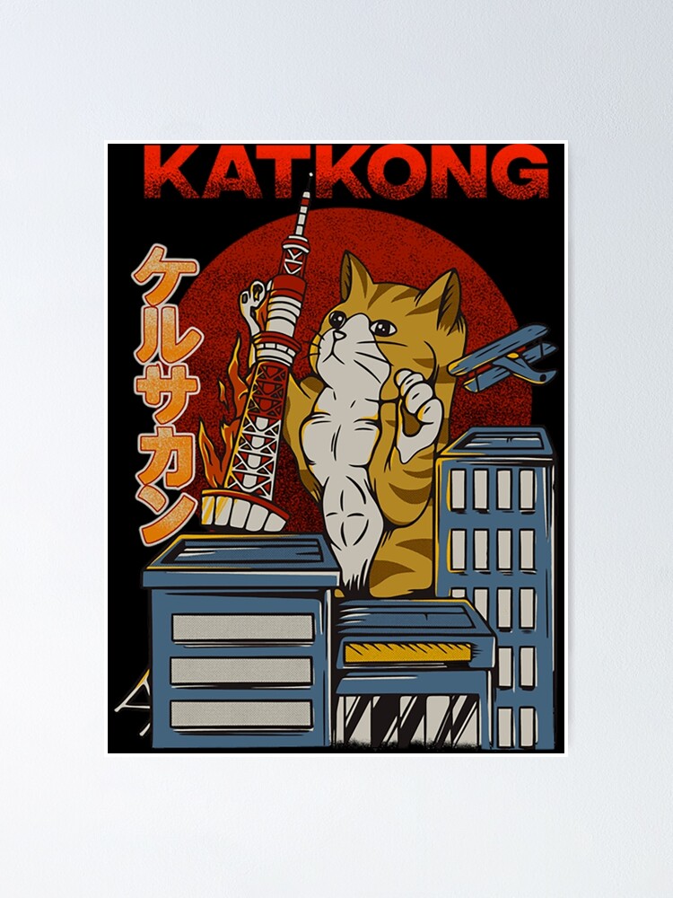 Kat Kong