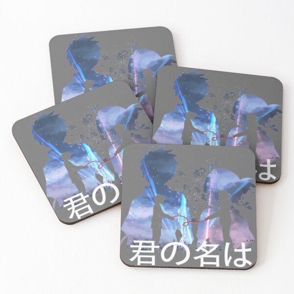 Item preview, kimi no nawa Essential designed and sold by ZaneHalvorson.