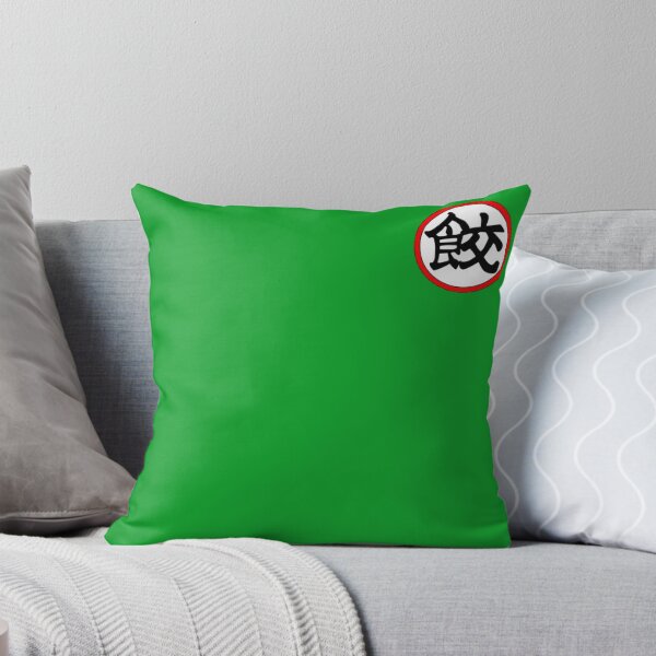Item preview, Chiaotzu - Kanji / Japanese Symbol designed and sold by Frame-n-Play.