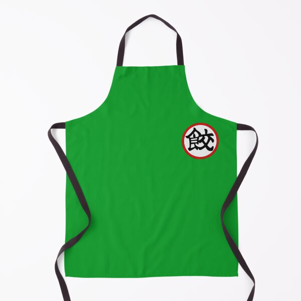 Item preview, Chiaotzu - Kanji / Japanese Symbol designed and sold by Frame-n-Play.