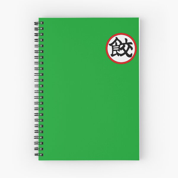Item preview, Chiaotzu - Kanji / Japanese Symbol designed and sold by Frame-n-Play.
