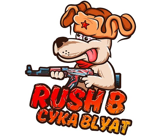 "Rush B Cyka Blyat (CS:GO)" Posters By Entrykill | Redbubble