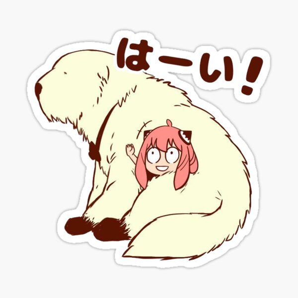 Spy × Family Sticker