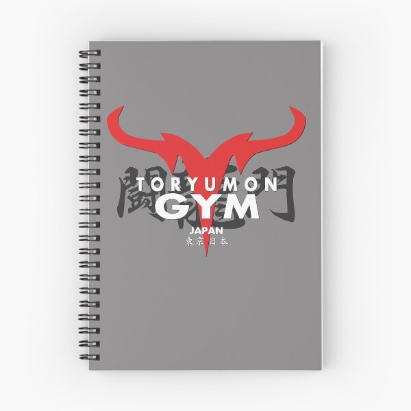 Item preview, To.ry.umon Gym Logo - JAPAN designed and sold by ANTHONYVR123.