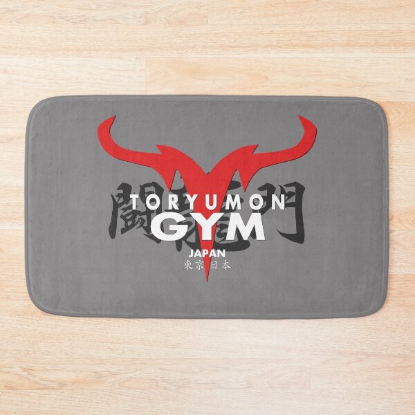 Item preview, To.ry.umon Gym Logo - JAPAN designed and sold by ANTHONYVR123.
