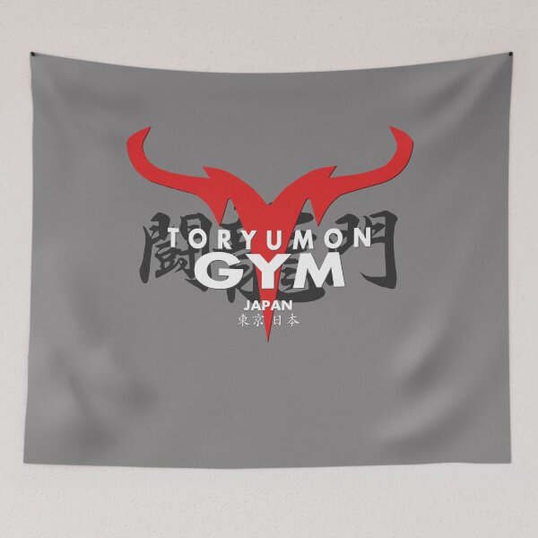 Item preview, To.ry.umon Gym Logo - JAPAN designed and sold by ANTHONYVR123.