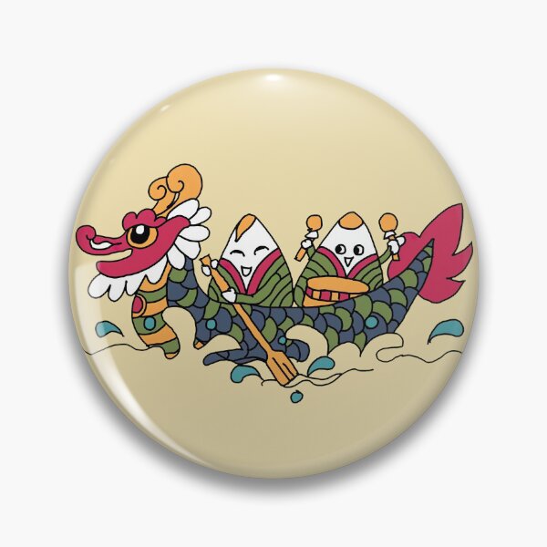 Item preview, Dragon Boat Festival designed and sold by Arkneer.