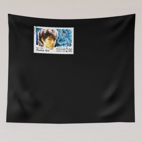 Item preview, Viktor Tsoi KINO Tshirt Russian Rock Band Legend Perfect Gift Idea for fans Boys or Girls Women or M designed and sold by ArnulfoKozey.