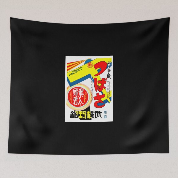 Item preview, Wings 1929 Japanese Movie Poster Racerback Tank Top designed and sold by lelaalicesr.