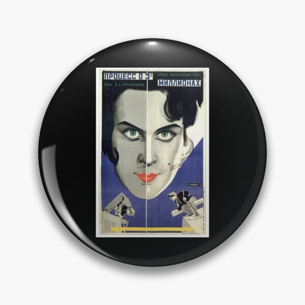Item preview, Retro 1926 Stenberg Stenberg Process Treh Millionah Protazanov Poster designed and sold by donniejeanjr6.