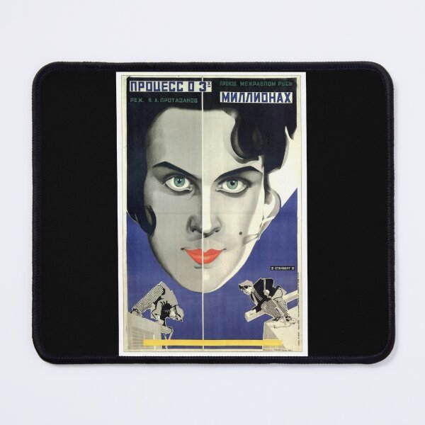 Item preview, Retro 1926 Stenberg Stenberg Process Treh Millionah Protazanov Poster designed and sold by donniejeanjr6.