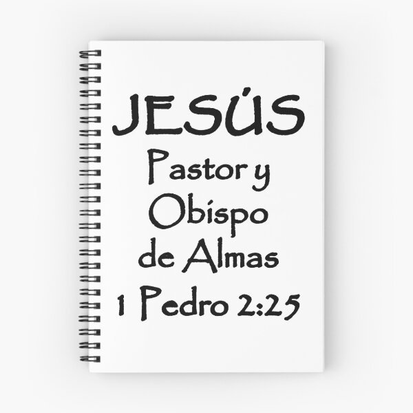 Item preview, 1 Peter 2:25 Jesus Shepherd and Bishop of Souls Spanish Bible Verse designed and sold by NombresDeJesus.