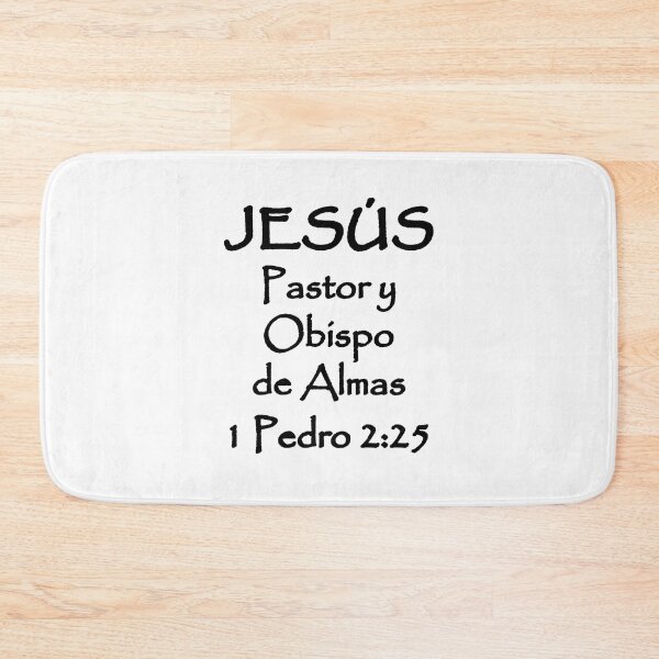 Item preview, 1 Peter 2:25 Jesus Shepherd and Bishop of Souls Spanish Bible Verse designed and sold by NombresDeJesus.