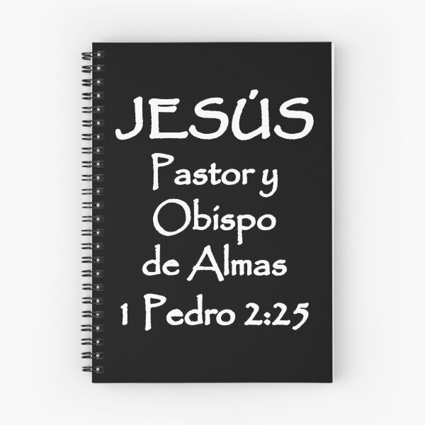 Item preview, 1 Peter 2:25 Jesus Shepherd and Bishop of Souls Spanish Bible Verse designed and sold by NombresDeJesus.