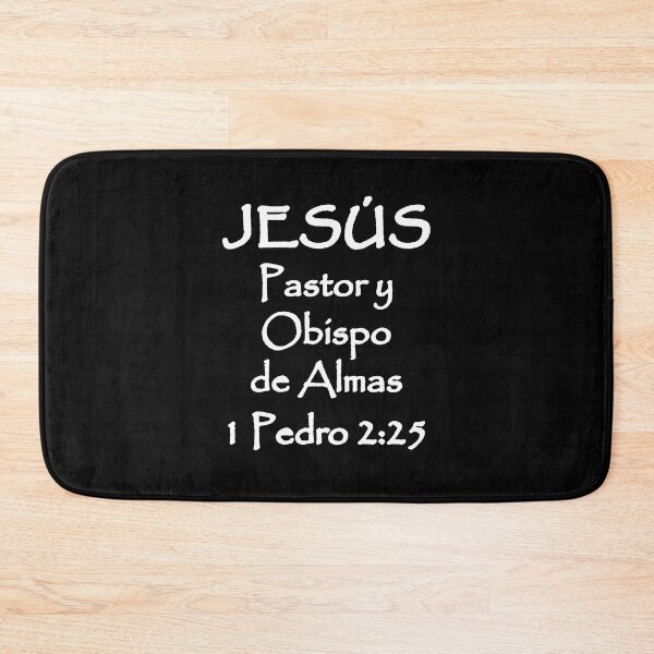 Item preview, 1 Peter 2:25 Jesus Shepherd and Bishop of Souls Spanish Bible Verse designed and sold by NombresDeJesus.