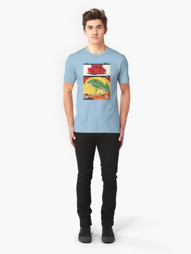 Alternate view of Do Bong-Soon Korean Slim Fit T-Shirt