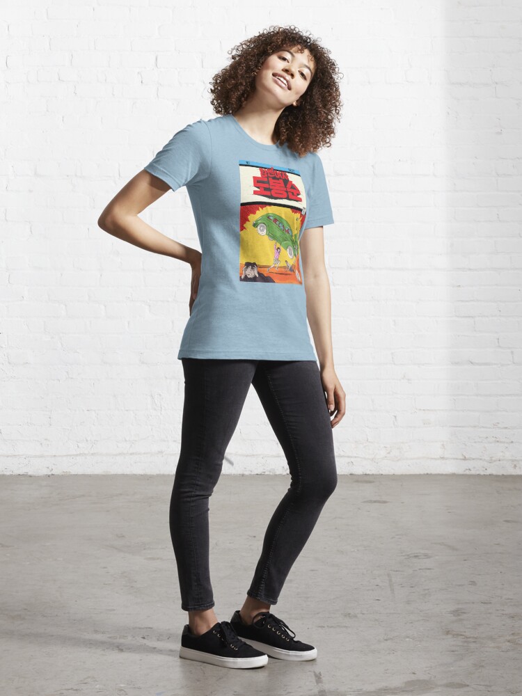 Alternate view of Do Bong-Soon Korean Essential T-Shirt