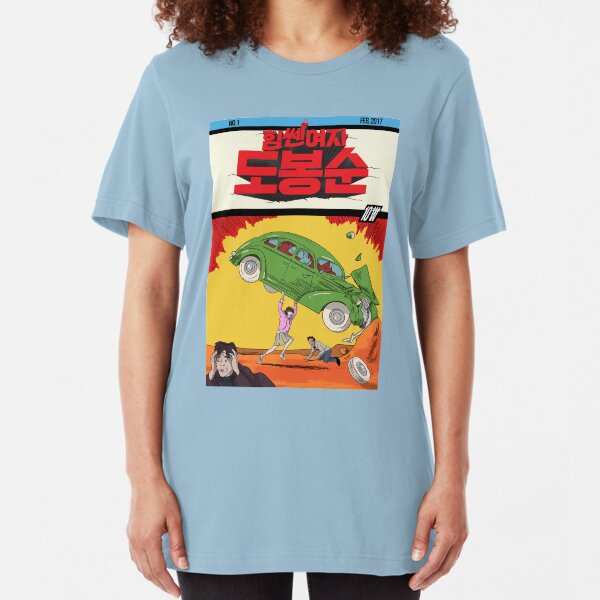 Do Bong-Soon Korean Slim Fit T-Shirt