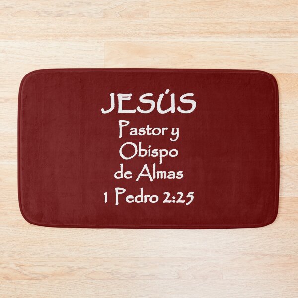 Item preview, 1 Peter 2:25 Jesus Shepherd and Bishop of Souls Spanish Bible Verse designed and sold by NombresDeJesus.